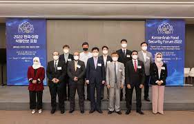 Qatar attends Korea-Arab Food Security Forum 2022